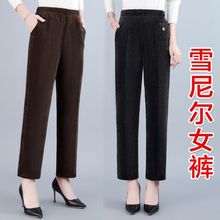 广州厂家批发直销黑色灯芯绒直筒长裤女秋冬雪尼尔妈妈裤子女显瘦