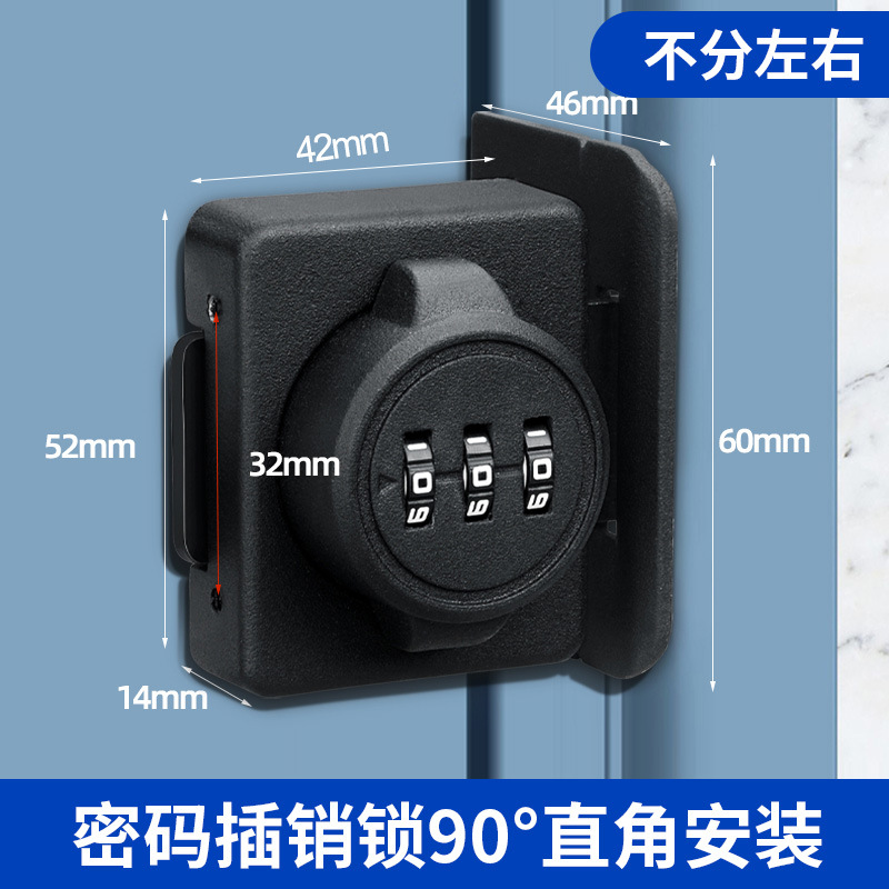 블랙 90 ° 직각 마운트