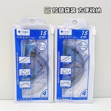 ���lС�~��1919�׳��ļ���ֱ�����ǳ����ǳߌW���k��͸���׳ߜy��