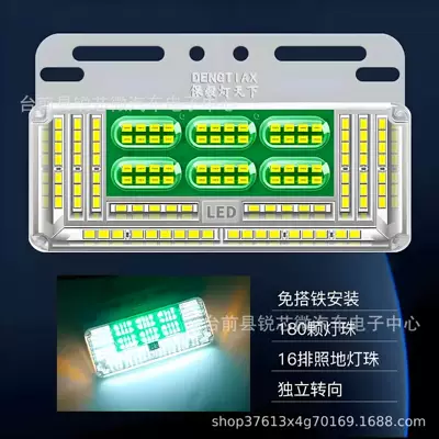 LED Side Light, Other lights - green-24v16-row-ultra-bright-edge-lightnew-upgraded-model