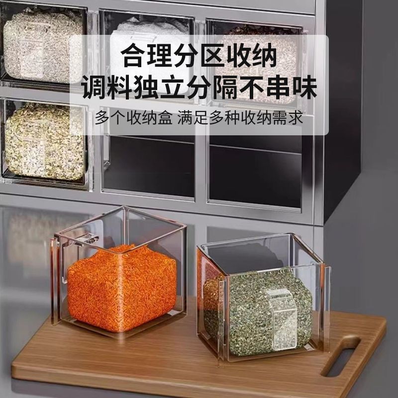 厨房调料置物架免打孔多功能壁挂式墙上调料瓶收纳家用厨房收纳架|undefined