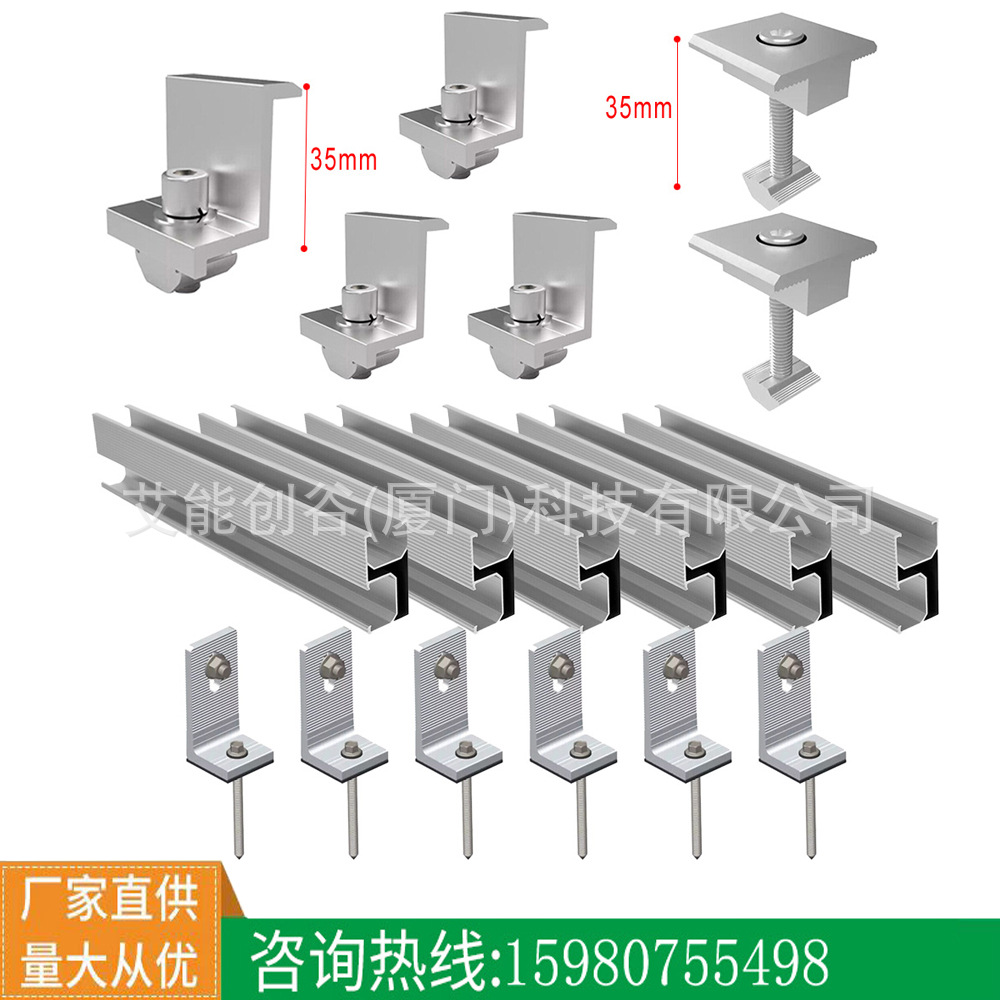 2개의 플레이트 장착 세트