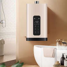 ȼ���ˮ��������Ȼ�⼴��ʽú��Һ�����ˮ�t���ܐa���o����ʽ