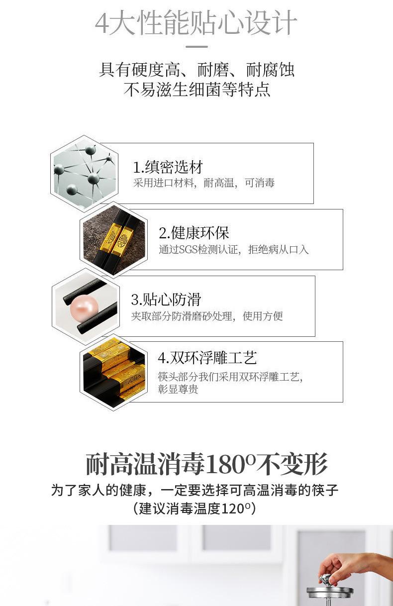 合金--3款_05.jpg