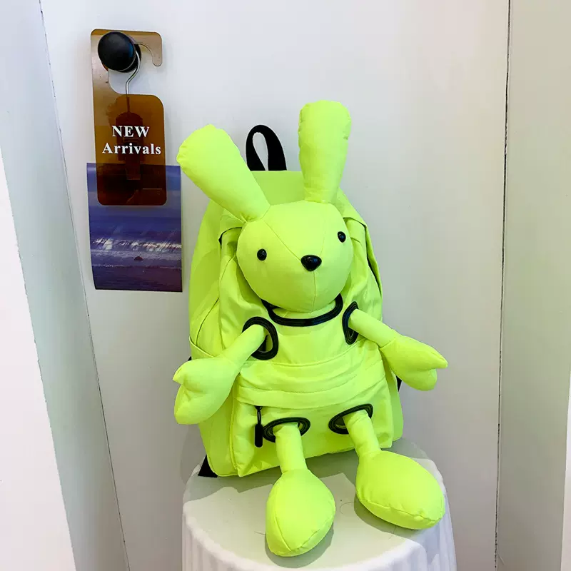 2024夏季新款双肩背包可爱小兔子学生包尼龙休闲个性潮包一件批发