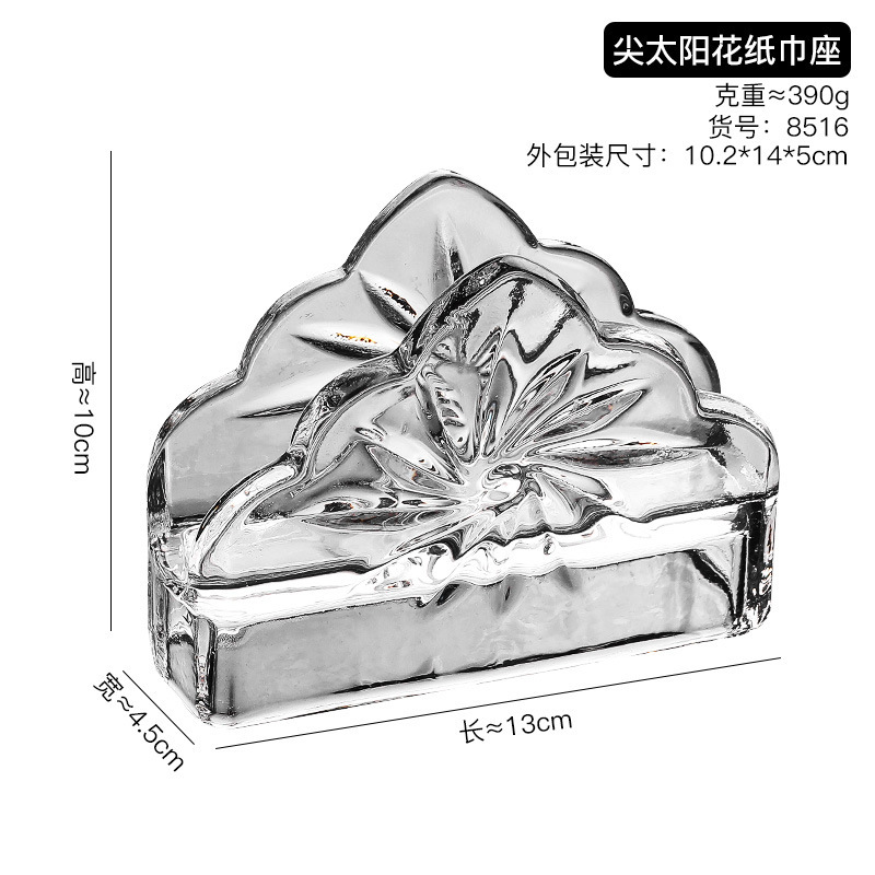 国境を越えたヨーロッパ式水晶ガラスティッシュクリップ名刺クリップクリップシンプルな現代ホテルカフェレストランの置物|undefined