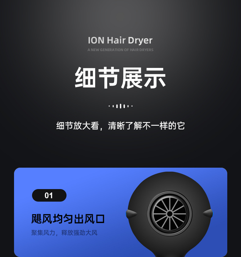 先利浦1-3_18