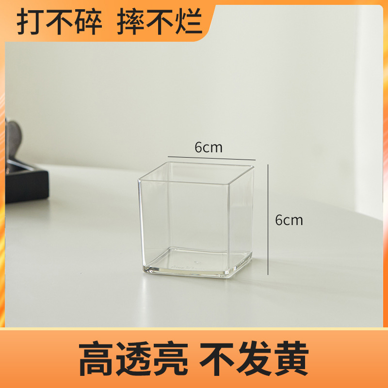 加厚透明亚克力花盆正方形水培绿植郁金香多肉花盆插花方缸摆件小|undefined