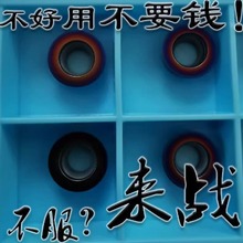 �{���{ɫ��ӲR4 R5 R6����㊵�ƬRPMT08T2 1003 10T3 1204MO����