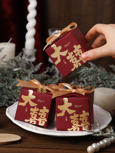 �־��Y��ϲ�Ǻ���2024�¿��c�Y���ǹ����b���պм���ӆ��ϲ֮�M