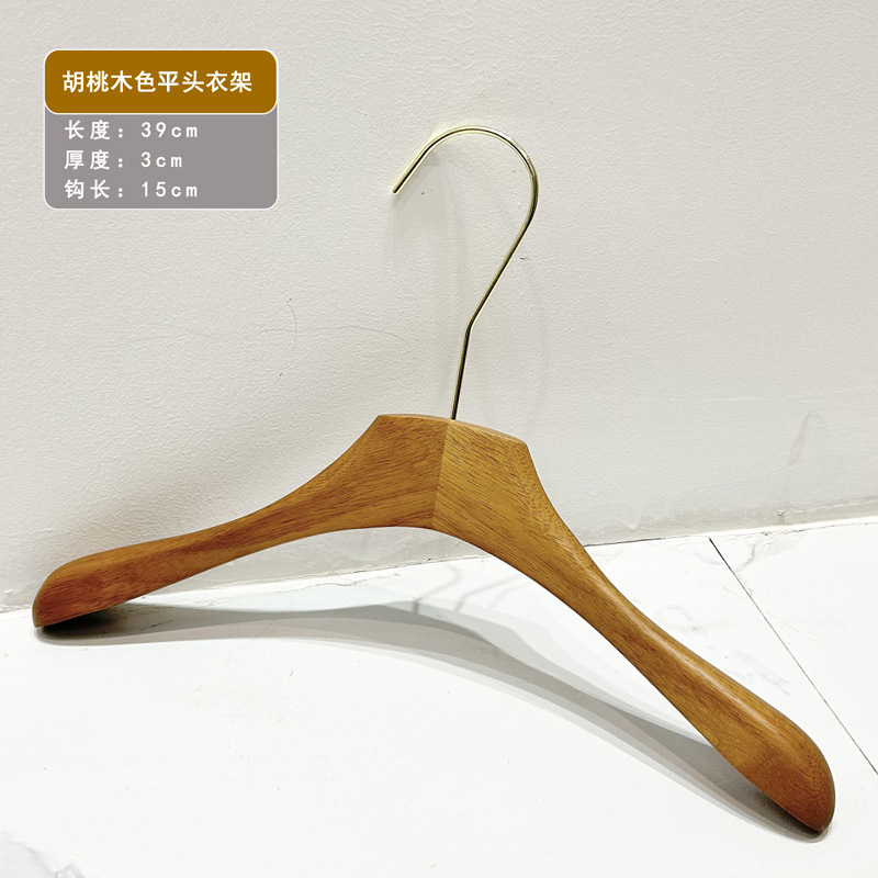 Tienda de ropa tienda de ropa especial para mujeres percha de ropa pantalones clip de nogal de madera maciza percha antideslizante de madera al por mayor