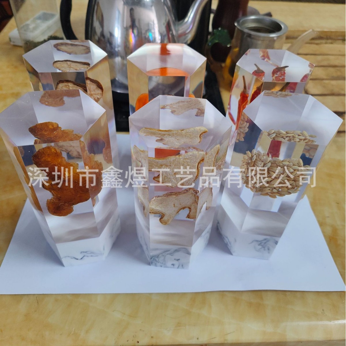 2025-03-12 16:03:43.jpg