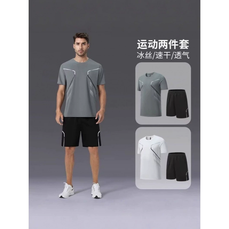 Спортивный костюм для мужчин ледяной шелк быстротушительный фитнес-футболка для бега шорты с короткими рукавами Летний тренировочный костюм для бадминтона