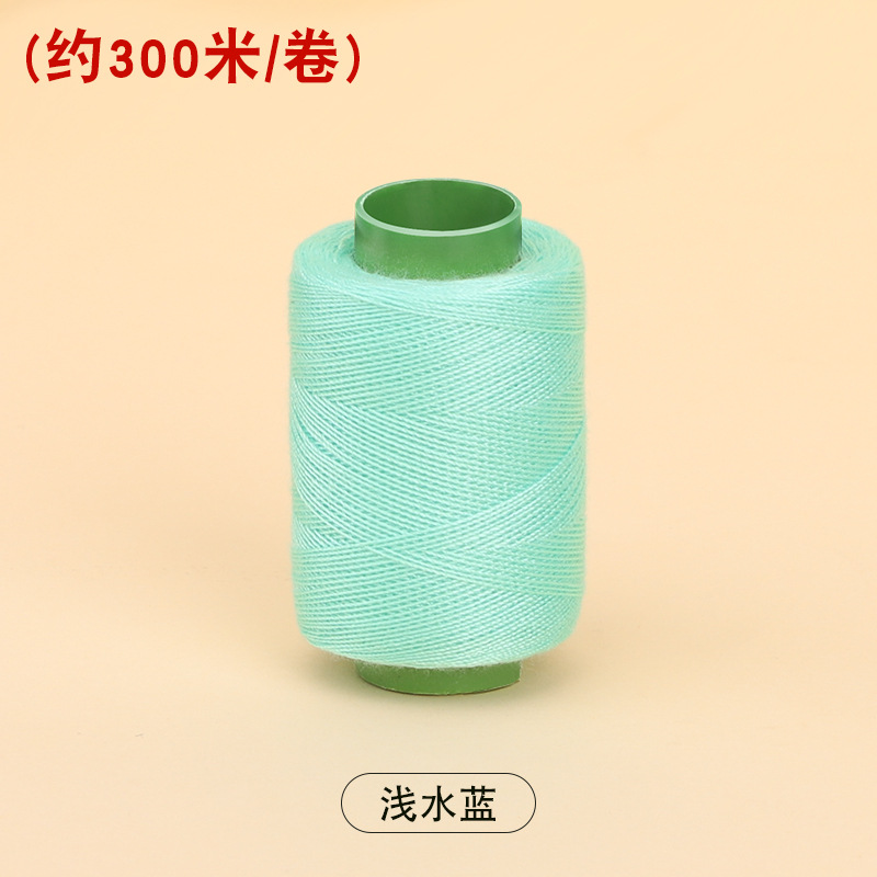 연한 아쿠아 블루