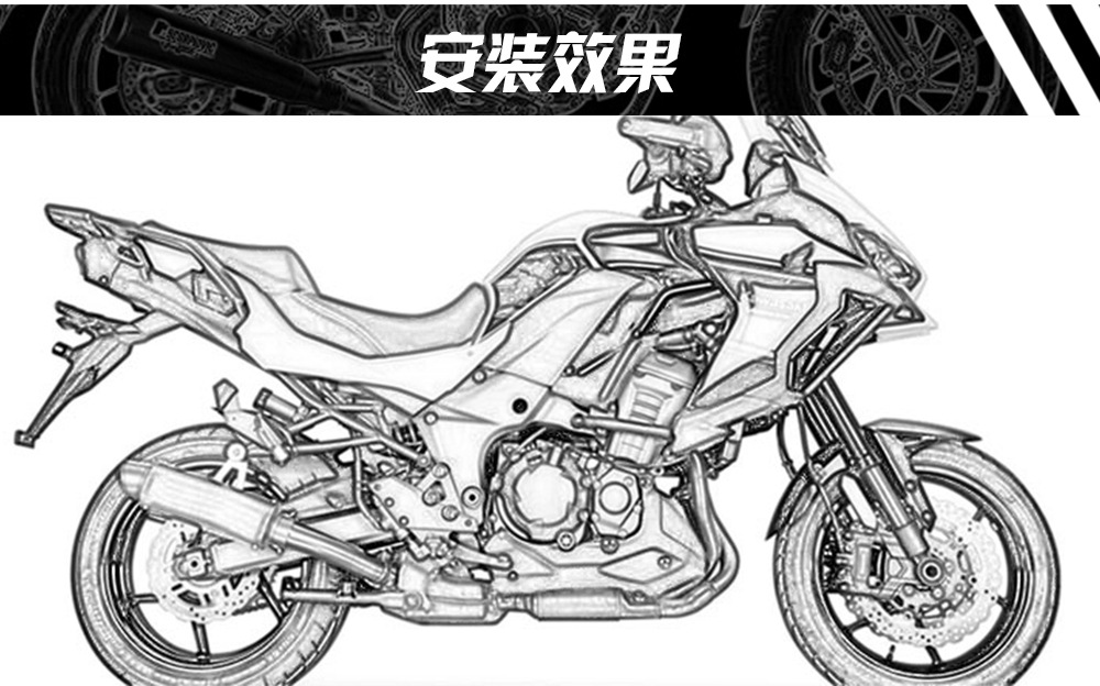 Applicable to Kawasaki beast Versys1000SE modified lightweight carbon fiber exhaust pipe set 2019-2021