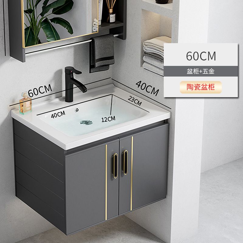 Cuenca cerámica 60cm cuenca gabinete + grifo traje