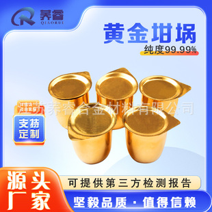 �S����� ������� �߼��S����� 99.99����� 30ml50ml100ml
