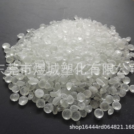美国/Piccolastic A75 纯单体树脂 可提高体系耐热/耐老化性