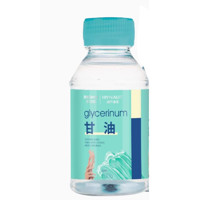 英诺威 1 H 开业|undefined