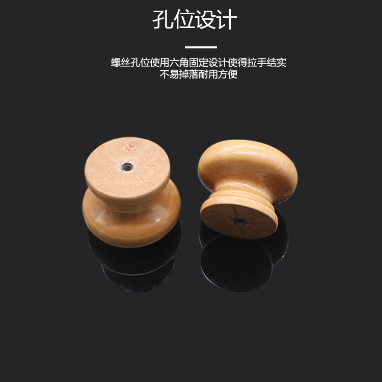 Cajón de madera maciza manija redonda accesorios de muebles chinos Puerta de gabinete solo agujero en forma de hongo manija de madera manija de la puerta del armario image 4