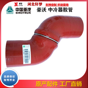 �����p��/����/���� ԭ�S���� �������B���z��LG9704530532/1