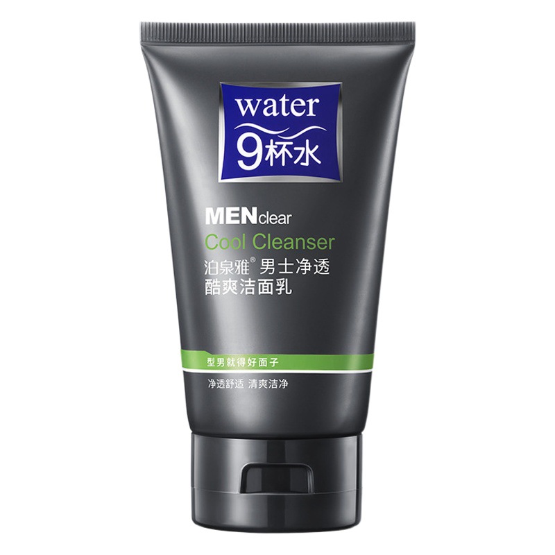 Limpiador facial purificante y refrescante para hombres Boquanya, limpieza profunda y refrescante sin sensación de tirantez, limpiador facial para hombres al por mayor