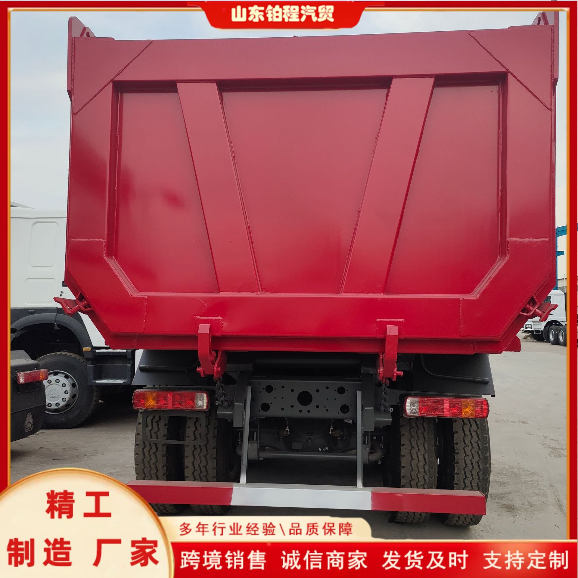The factory sells cross-border Shacman Delong F3000 dump trucks and eight-wheel self-unloading vehicles in various colors