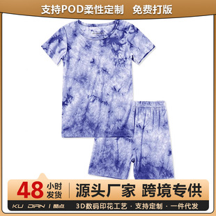 ���uͨ���R�d��ͯ�ļ�3D���aӡ����Ⱦ���u���俨ͨ�D���A�IT��˯