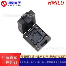 TOLLb13pin̽ᘜyԇg0.8mmϻ䛊A߲ ɲж