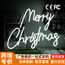 跨境圣诞节装饰品场景布置 发光字创意造型亚克力霓虹灯摆件