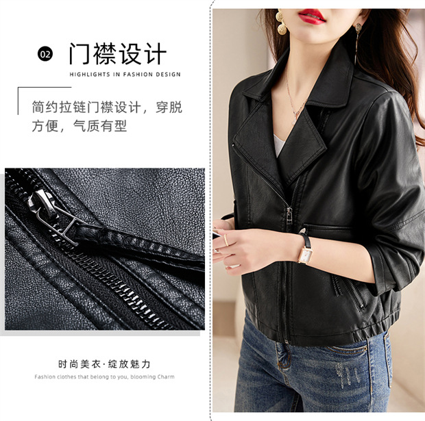E3483 1640K ÁO DA NỮ TEMTDEI MÙA XUÂN THU ĐÔNG THỜI TRANG NỮ G05 SẢN PHẨM MỚI