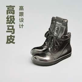 高级感马皮大牌平替十字架联名复古中帮潮鞋ro暗黑高街奢品马丁靴
