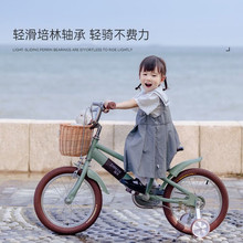 zaina稚年儿童自行车小男孩3一6一8岁中大童女孩童车宝宝脚踏单车