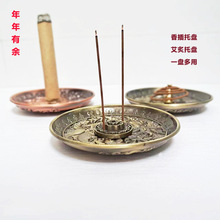 ��̖�����бP���ð��l������޹���Ѭ����ȥζ�A�P����бP��P