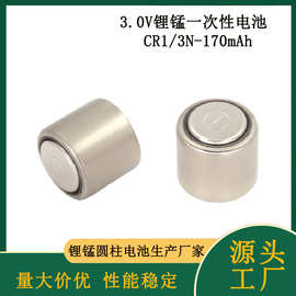 CR1/3N血糖仪照相机美容精密仪表仪器闪光灯3V锂锰电池生产厂家