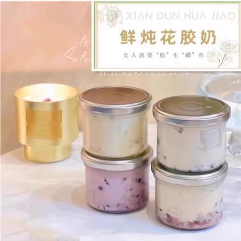 鲜炖花胶鱼胶燕窝分装瓶玻璃空瓶银耳汤密封小罐子可蒸煮宽口瓶子