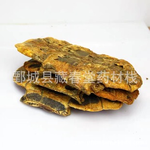 ������500g ��ș�����l���������� ������ �a�غ���