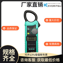 ���д� KEW2200 �ձ�����/kyoritsu ���͔���ʽ�Q�α��f�ñ�����