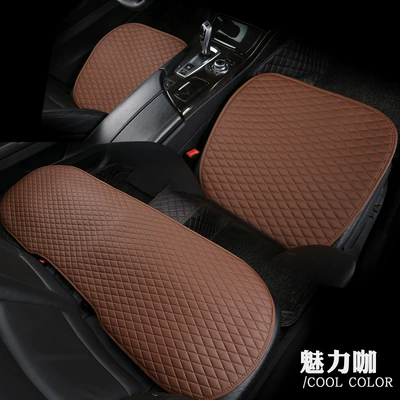 All Seasons, Windproof, Breathable, Comfortable, Seat cushion, seat cover - coffee-front-row-leaflet