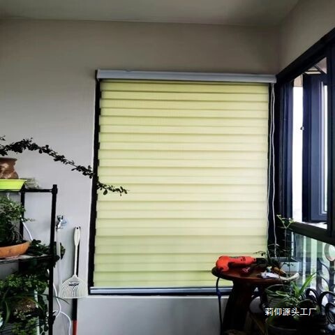 百叶窗帘办公室遮光卷拉式阳台遮阳帘防水卷帘免打孔双层柔纱帘|undefined