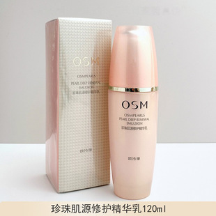 ���鼡Դ���o���A��Һ120ml