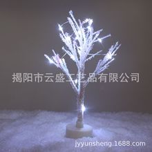 led白桦树仿真创意发光树灯圣诞树桌面装饰品万圣节带灯枯树批发