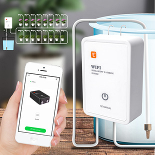 wifi automatic watering device intelligent timing watering device lazy potted fleshy household indoor drip irrigation system