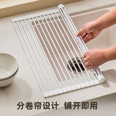 【水切りラック】シリコンシンク水切りラック 折りたたみ式食器収納 食器水切りバスケット キッチンシンク水切りラック