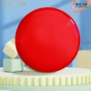 Red professional frisbee, 275mm, 175G