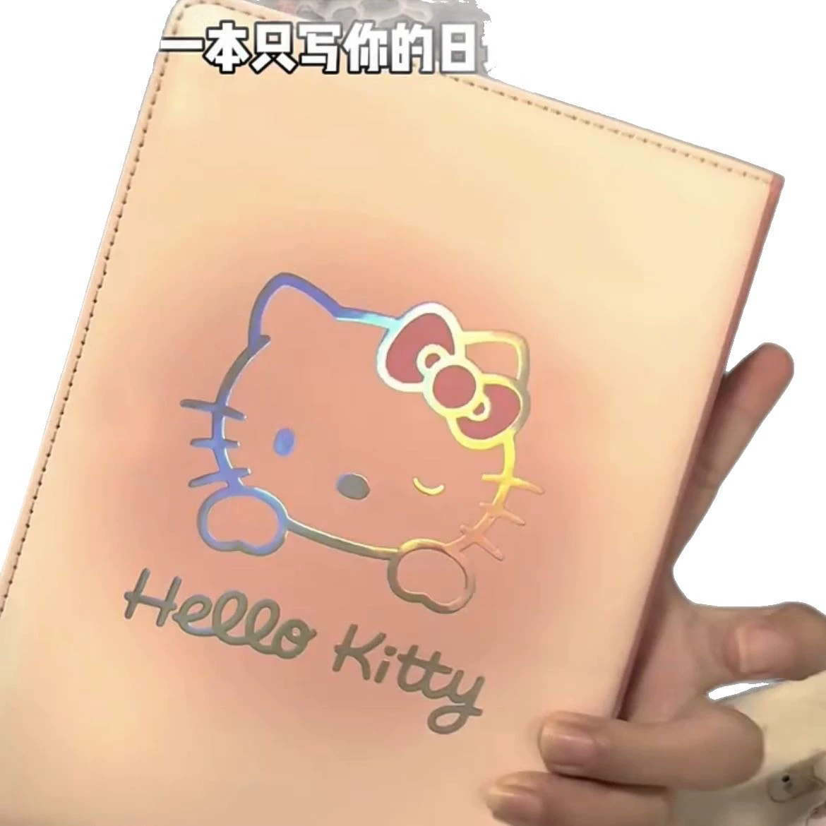 Hello Kitty, hello kitty, high quality cute laptop, book for students, notebook, increased thickness