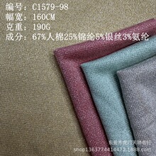 �F؛����ᘿ��¿���y���������ܺ��� ᘿ����ކ��溹���y������