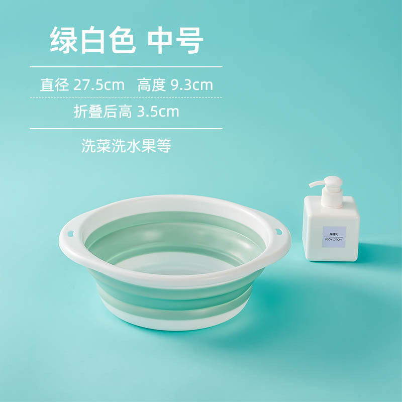 折叠脸盆洗脸盆大号家用学生宿舍用婴儿压缩旅行小号洗衣盆盆便携|undefined