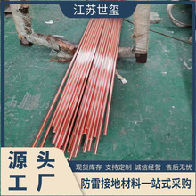 ���K�~��䓈A�� ��~�A�14mm �F؛�~��䓽g����~���F