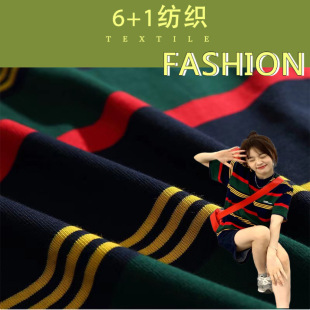 21s��ƽ�y�͹ŗl�y ��Ʒ�|����T�� �߶�һ��Ʒ�� ����ᘿ�����